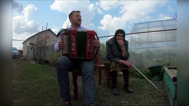 Комаринский мужик. С гармонью по жизни! смотреть онлайн