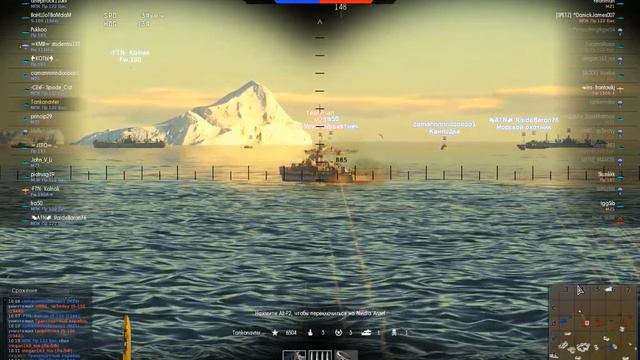 War Thunder ЗБТ флота повтор! смотреть онлайн