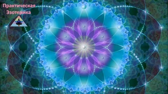 Мантра здоровья и жизненной силы ✧ Мантра усиления энергии, обретения силы и здоровья