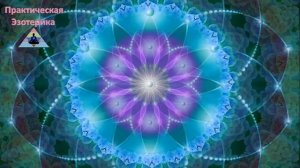 Мантра здоровья и жизненной силы ✧ Мантра усиления энергии, обретения силы и здоровья