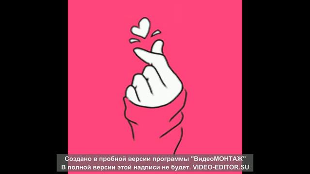 картинки класс