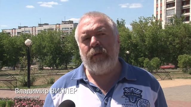 Жить легко №94. Никотиновая зависимость смотреть онлайн