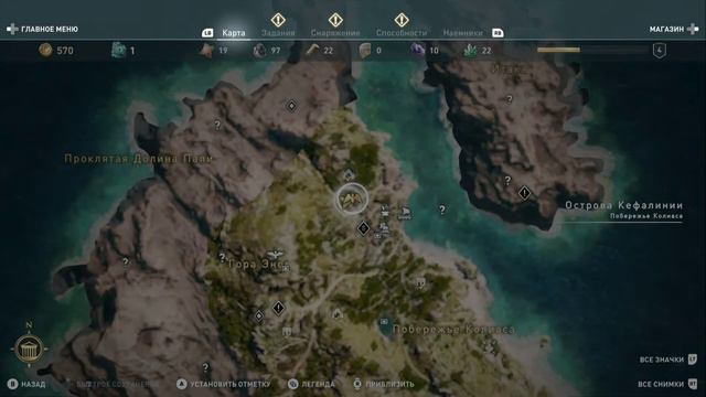 Assassin'S CREED ОДИССЕЯ Часть 17 1080P смотреть онлайн