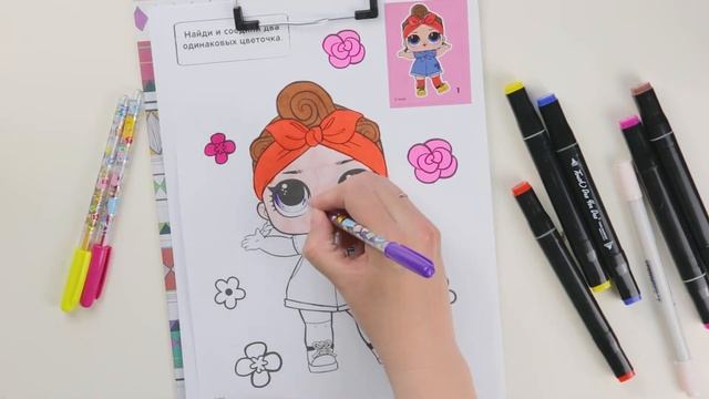 Волшебная раскраска. Кукла ЛОЛ ожила. Смотри до конца. The LOL doll came to life. смотреть онлайн