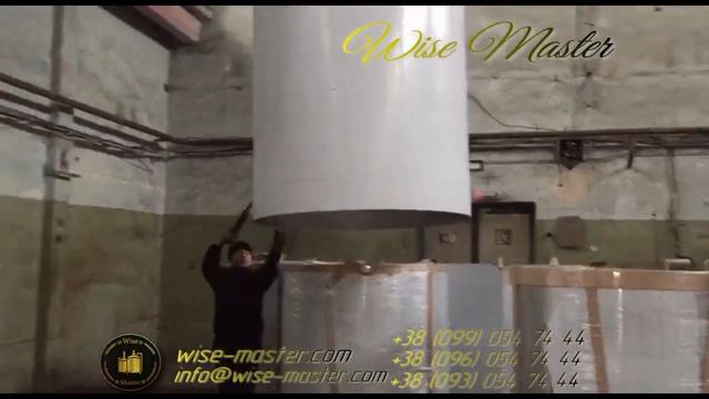 Емкости для сыпучих нж пищевая AISI 304 смотреть онлайн