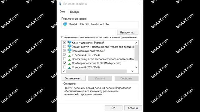 ? Не удается установить соединение с сервером смотреть онлайн
