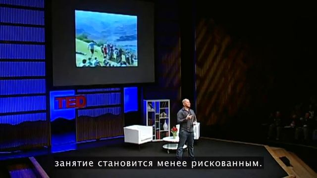TED: Дерек Сиверс: Как создать движение смотреть онлайн