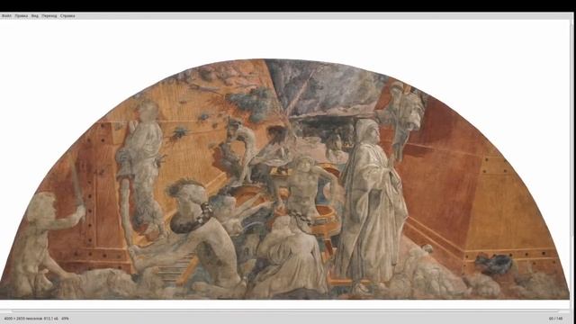 Кса и Паоло Уччелло смотреть онлайн