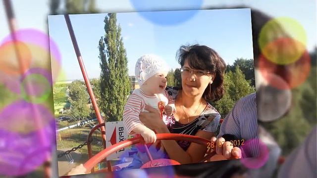 ProShow Producer. С Днем рождения Эльвира! смотреть онлайн