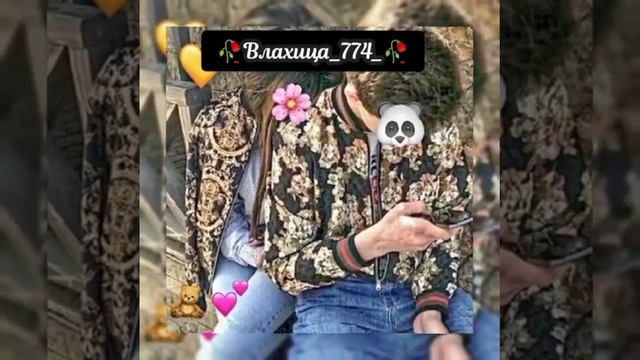 # цыганская песня # смотреть онлайн