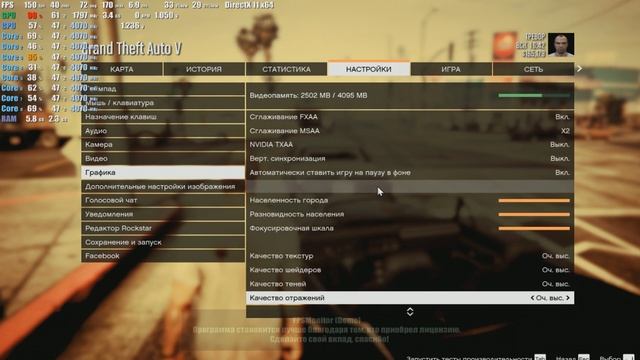 AMD FX8300+1050TI/PUBG,GTA5,Exodus,WoT,APEX LEGENDS смотреть онлайн