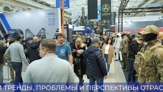 ORЁLEXPO 2023 | ДЕНЬ 3 | DAY 3 смотреть онлайн