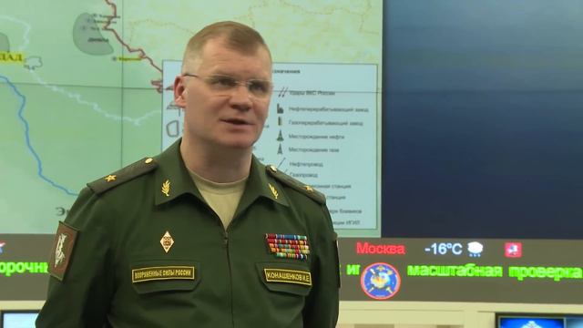 Пресс-брифинг (15:30, 19 января 2016 г.) смотреть онлайн