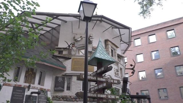 МОСКВА. Где живёт Фёдор Конюхов вне экспедиций...Дом человека-легенды! смотреть онлайн