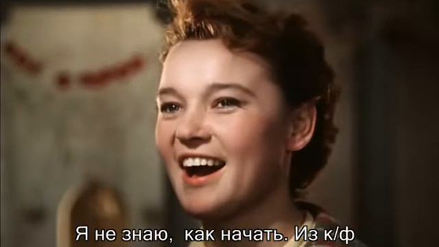 Я не знаю как начать... смотреть онлайн