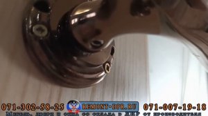 Как снять ручку межкомнатной двери. Болтается, отпала, сломалась ручка.