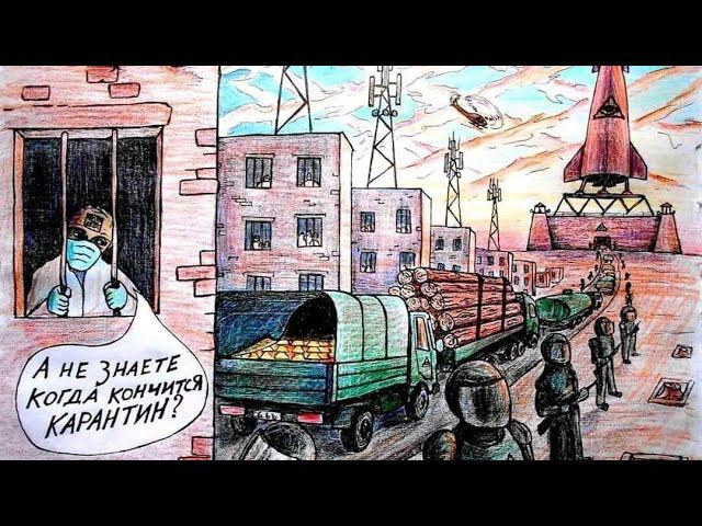 Мы сами во всём виноваты. Сами поймёте что делать? Как спастись из этой ситуации? Miroslav смотреть онлайн