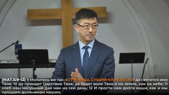 Воскресная проповедь 18.02.24 | Пастор Владимир Хегай. смотреть онлайн