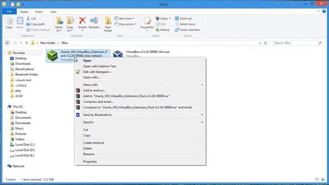 Oracle VM VirtualBox Installation смотреть онлайн