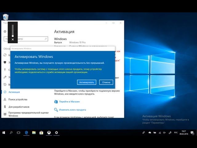 Покупка ключа и установка Windows 10 смотреть онлайн