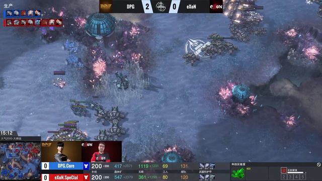 StarCraft 2 - CURE vs SPECIAL! - World Team League 2021 Summer: Regular Season смотреть онлайн