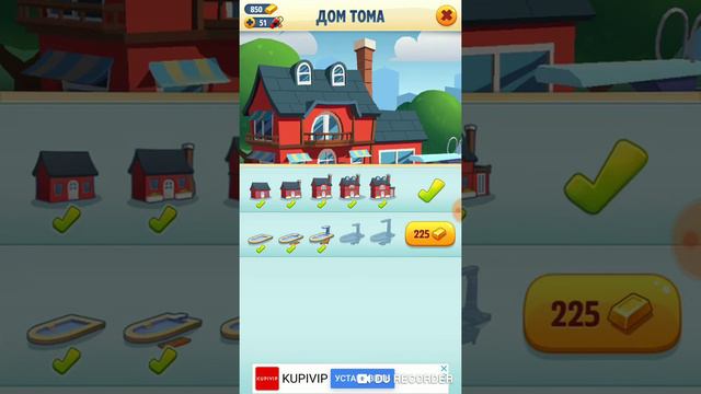 Говорящий Том GoldRun. Бежим за енотом!