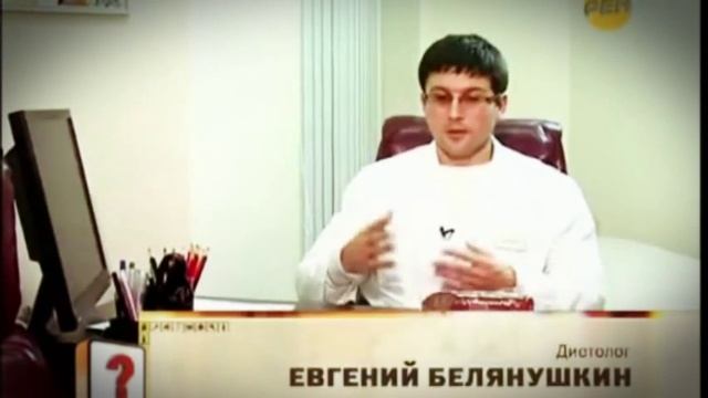 Экскремент истины! Даешь жидкий дым смотреть онлайн