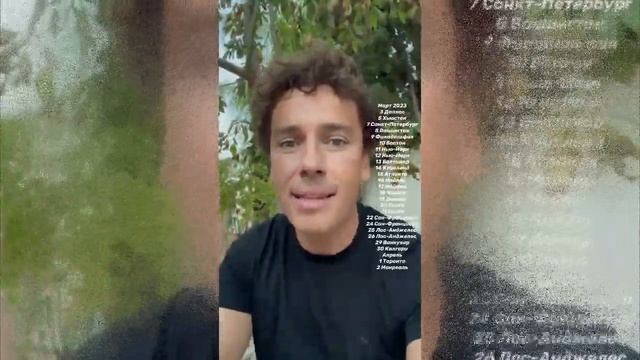 Галкин хвастается что его изгнали из России смотреть онлайн