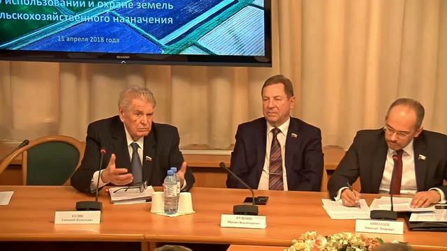 Фермерское хозяйство. Строительство жилых домов. Разрешить. смотреть онлайн