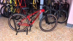 Twitter Warrior Pro 29» ( Red Color ) with Shimano Deore specs , unboxing .