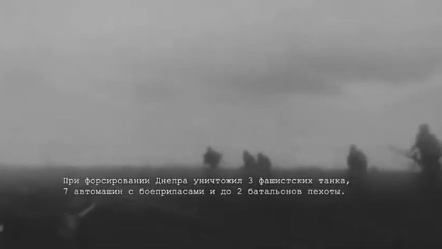 Страна героев. Естай Ищанов смотреть онлайн