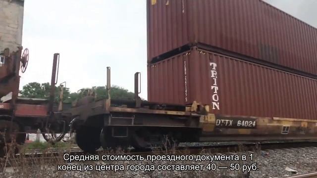 Все об аэропорте Томска (Богашево) TOF UNTT - онлайн табло, расписание рейсов смотреть онлайн