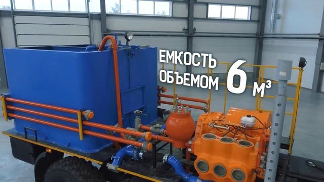 Цементировочные агрегаты и агрегаты кислотной обработки скважин смотреть онлайн