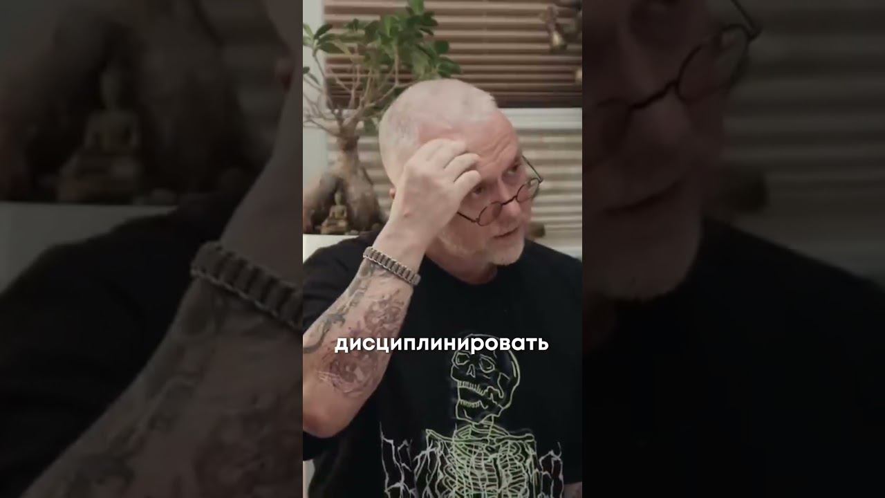 Вадим Демчог | ВЕРНИ СЕБЕ ЭНЕРГИЮ⚡️ смотреть онлайн