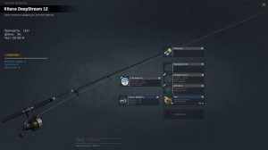 Fisher online - Как видеть друзей на локации и дополнительные фишки игры ! [#3]