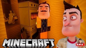 СОСЕД СТАЛ ЦАРЁМ ЗВЕРЕЙ! ВЫЖИВАНИЕ В МАЙНКРАФТЕ!ШОУ ХРИПЛЫХ