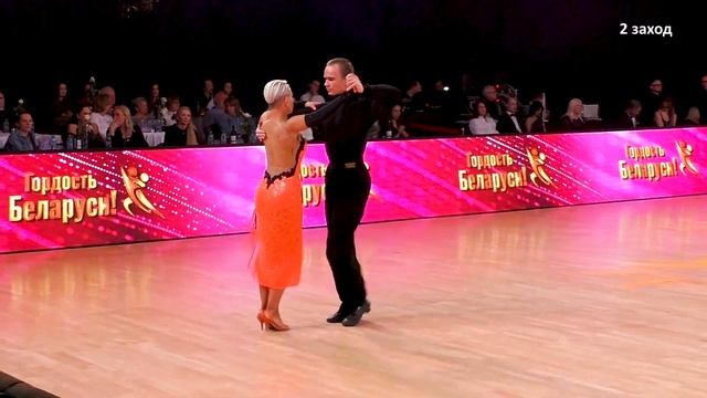 Пасодобль / ProAm Super Cup Int. Latin 1/2 - Чемпионат Минска ProAm La (20.05.2023) бальные танцы