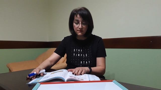 Единицы массы смотреть онлайн