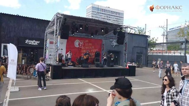 Гриль Фестиваль №1 2021. Обзор стенда Везувий | Форнакс. смотреть онлайн