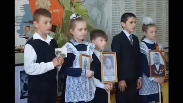 Начальная школа Летопись класса смотреть онлайн