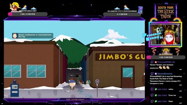 Вши-беженцы с головы Клайда ► moment смотреть онлайн