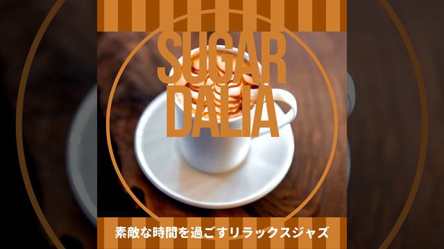 Hipster Coffee (Key Eb Ver.) смотреть онлайн