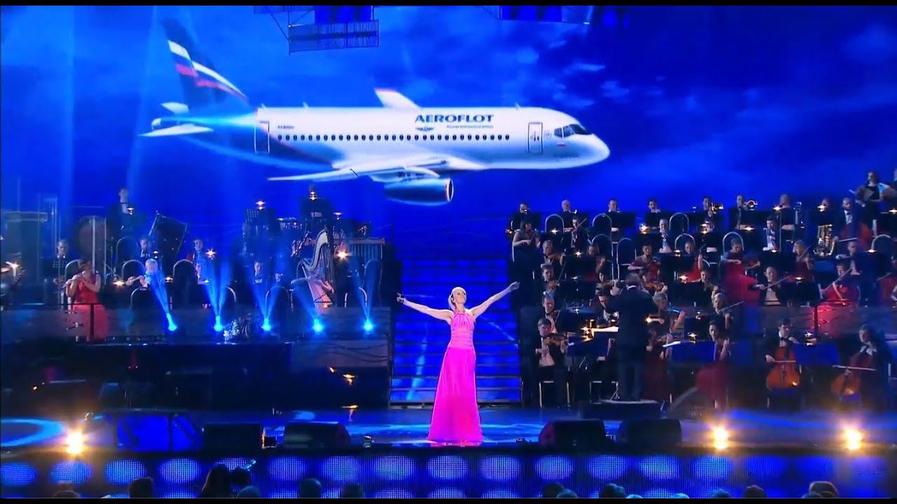 Валерия - Самолет смотреть онлайн