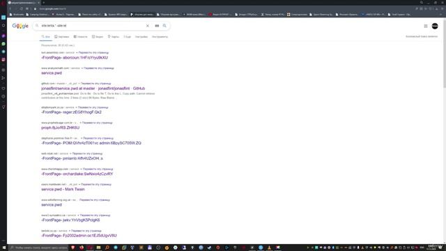31 Ищем похожие домены смотреть онлайн