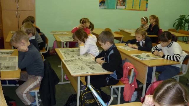 Владеющий информацией - владеет миром смотреть онлайн