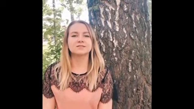 А.С.Пушкин «Если жизнь тебя обманет» смотреть онлайн