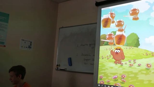 Проект среда 9 30 Коновалов Илья ДЖАВА 1 смотреть онлайн