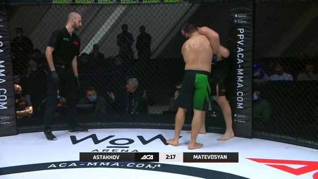 ACA 117: Артур Астахов vs. Григор Матевосян | Artur Astakhov vs. Grigor Matevosyan смотреть онлайн