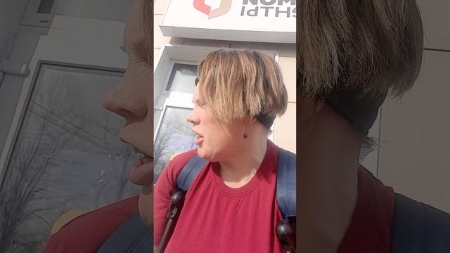 МФЦ работает в субботу смотреть онлайн