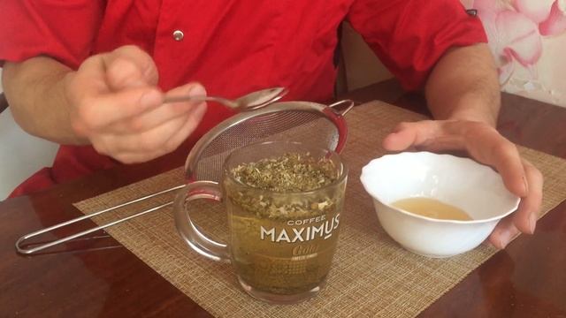 Рецепт от простуды. Мёд. Ромашка. смотреть онлайн